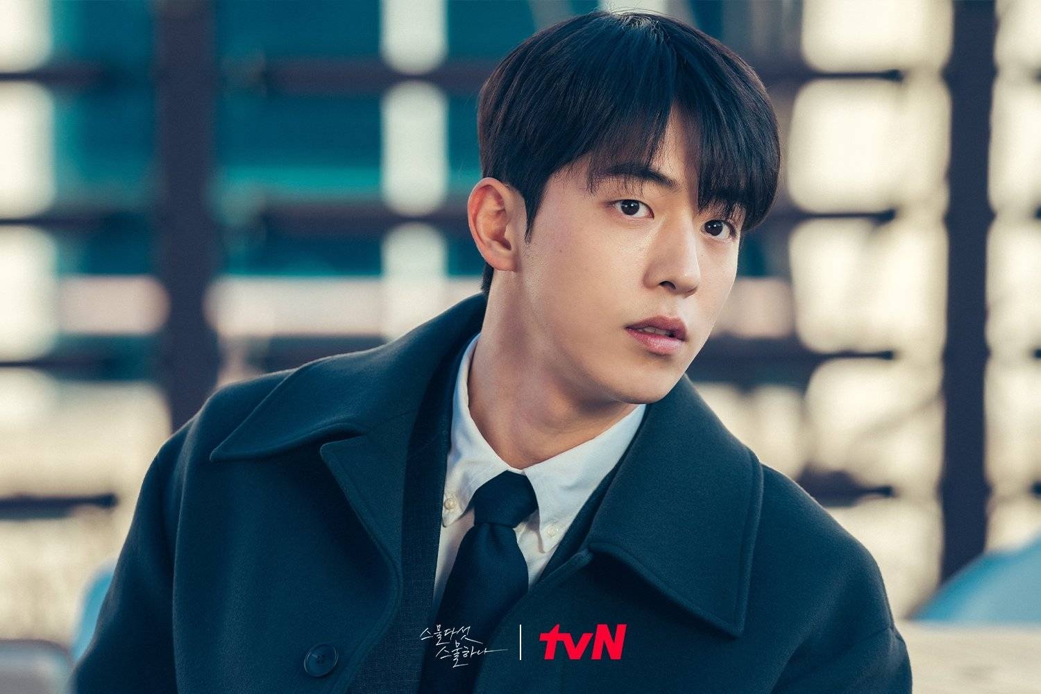 Giải trí - Nam thần Nam Joo Hyuk bị tố bạo lực học đường