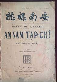 Đa chiều - Buổi đầu của báo chí Việt Nam: Trường hợp Tản Đà Nguyễn Khắc Hiếu