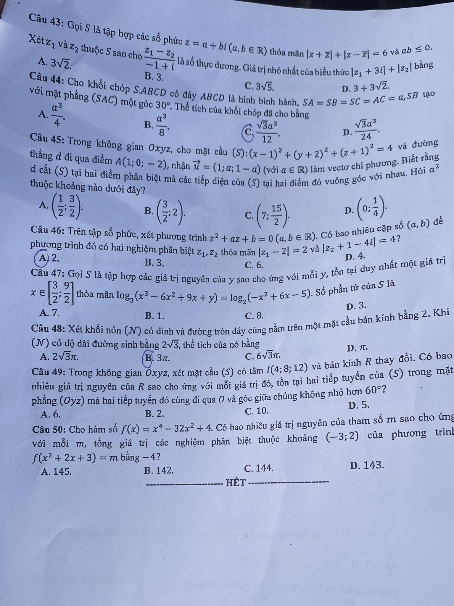 Giáo dục - Đề thi, đáp án môn Toán thi tốt nghiệp THPT 2023 chuẩn nhất mã đề 101 (Hình 5).