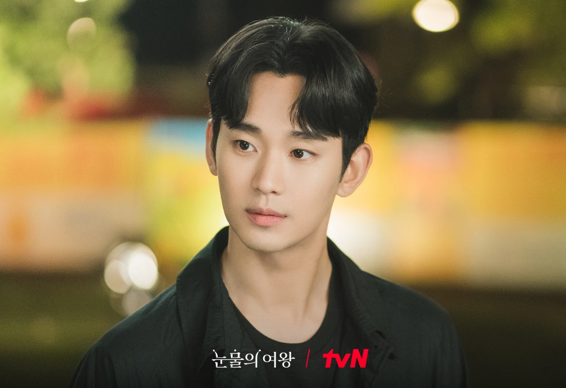 Giải trí - Phía Kim Soo Hyun chính thức lên tiếng về tin đồn hẹn hò Kim Sae Ron (Hình 2).