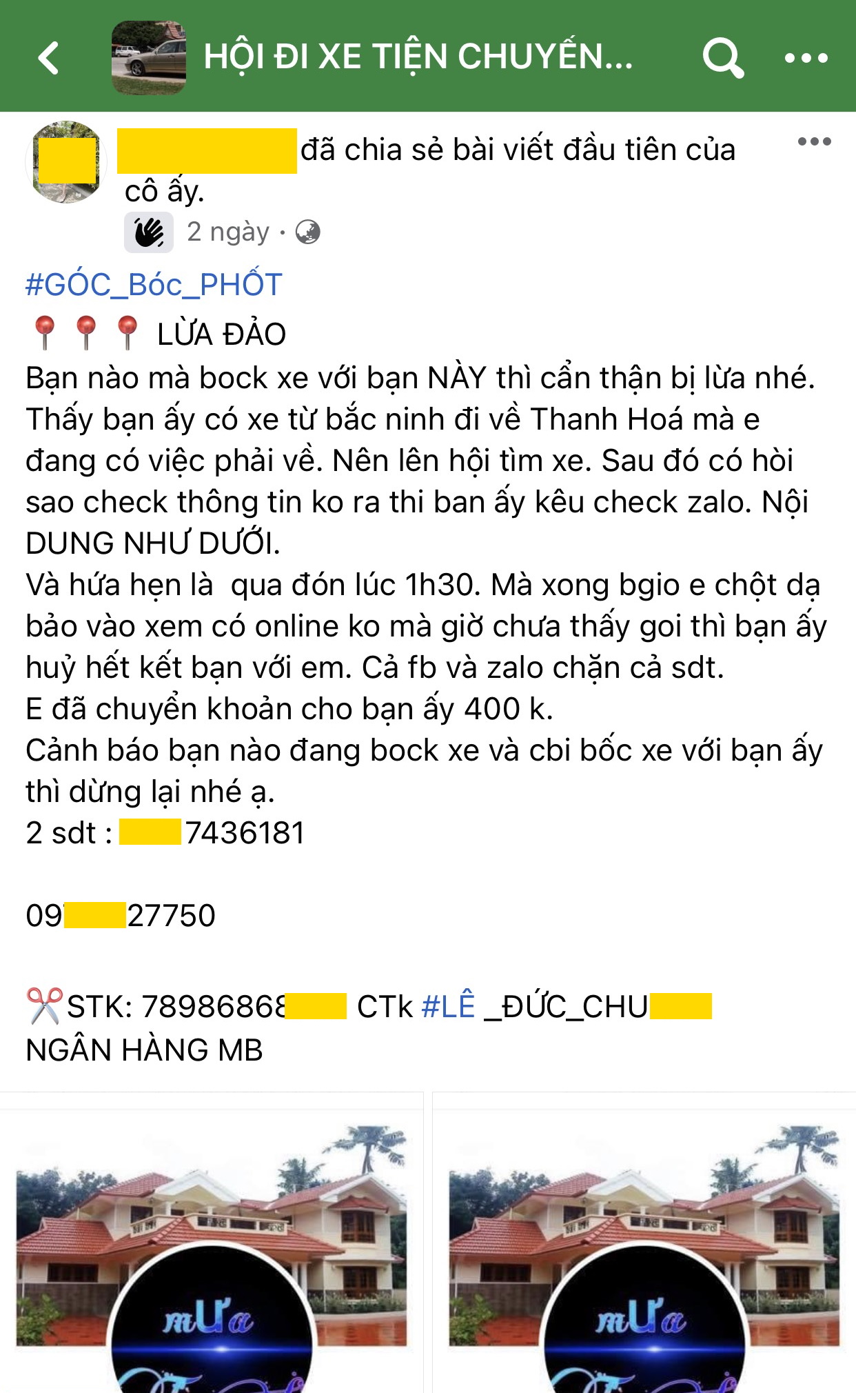 Hồ sơ điều tra - “Ra vào Hà Nội dễ lắm!” (Hình 4).