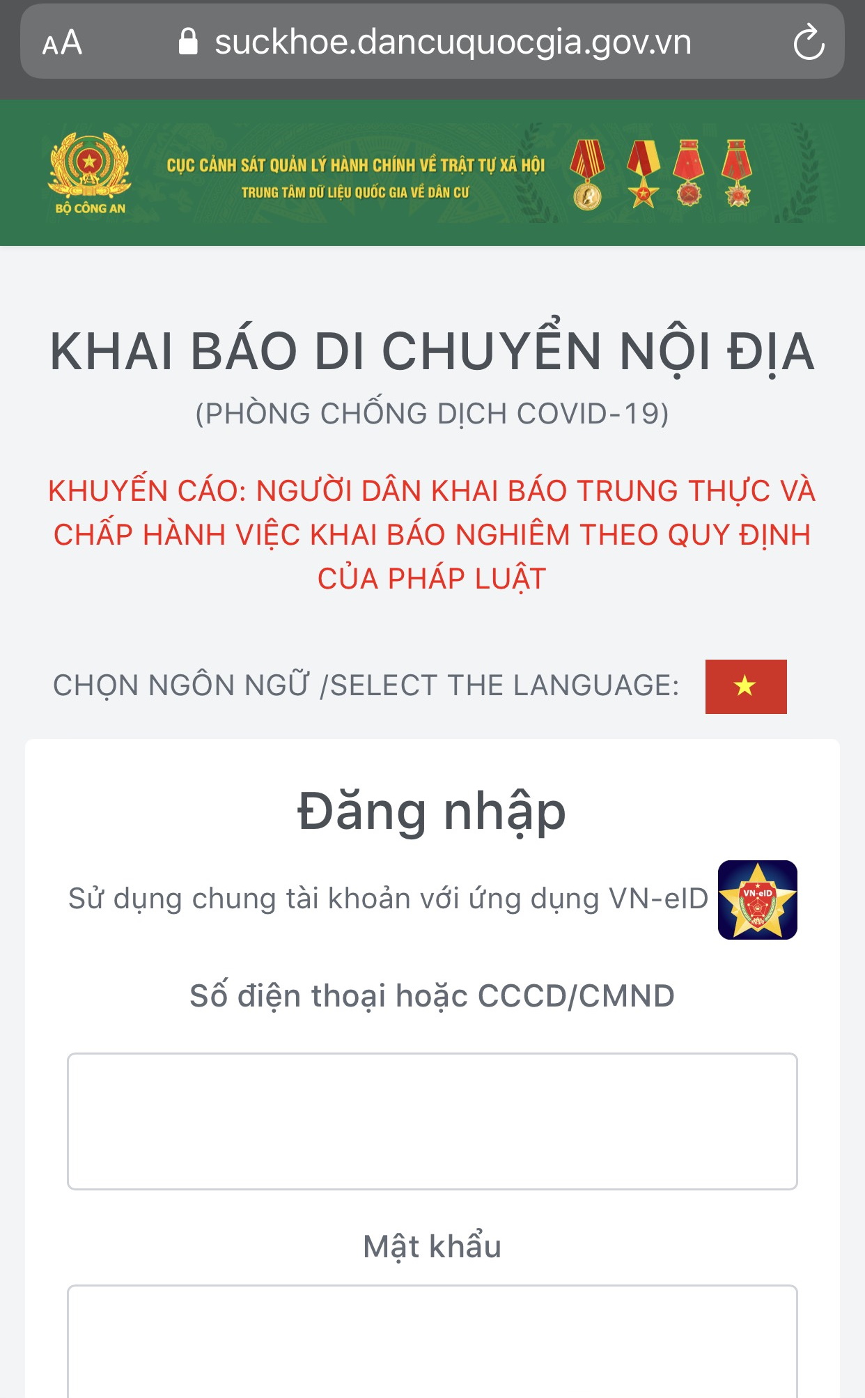 Dân sinh - Cần liên thông các ứng dụng chống dịch