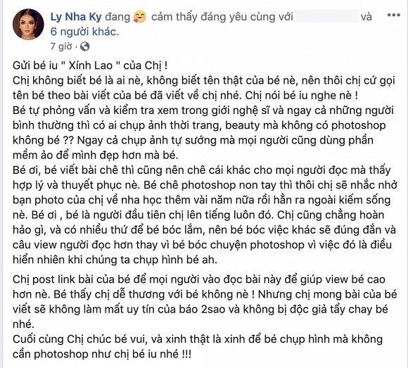 Sự kiện - Tin tức giải trí ấn tượng ngày 16/8: Phương Thanh tố bị bạn thân 'dàn cảnh đưa vào tròng, dùng chất kích dục chơi xấu' (Hình 2).