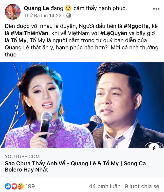 Ngôi sao - Tố My nói gì khi được Quang Lê gọi là một trong 'tứ quý' của mình?