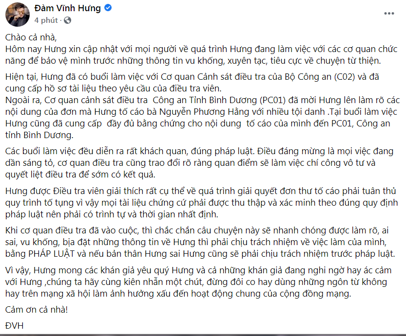 Văn hoá - Đàm Vĩnh Hưng thông tin về buổi làm việc với công an liên quan đến đơn tố cáo bà Nguyễn Phương Hằng (Hình 2).