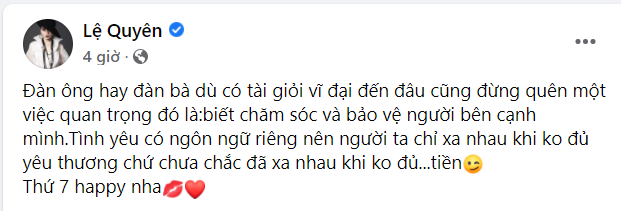 Văn hoá - Ca sĩ Lệ Quyên nói về “vật chất và tình yêu”