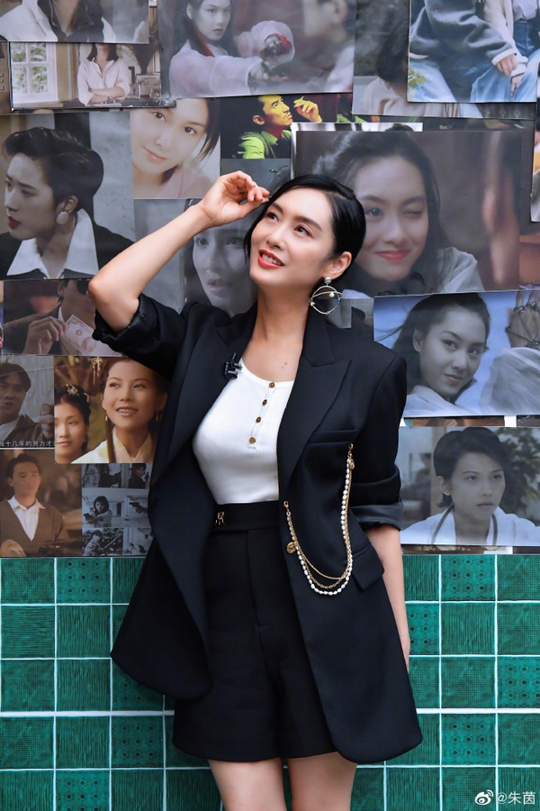 Văn hoá - Mỹ nhân phim Châu Tinh Trì tái xuất sau nhiều năm vắng bóng (Hình 2).