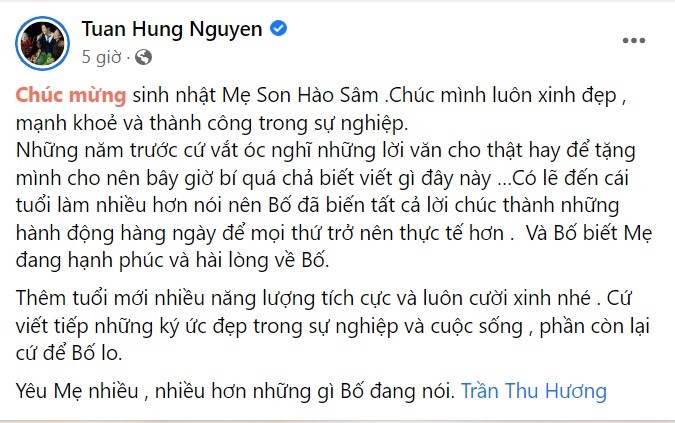 Văn hoá - Ca sĩ Tuấn Hưng gửi lời chúc ngọt ngào tới bà xã nhân dịp sinh nhật