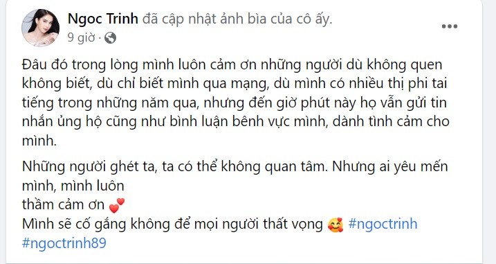 Văn hoá - Giữa ồn ào “nổ” mua đất ở Bảo Lộc, Ngọc Trinh gửi lời cảm ơn tới người hâm mộ (Hình 2).