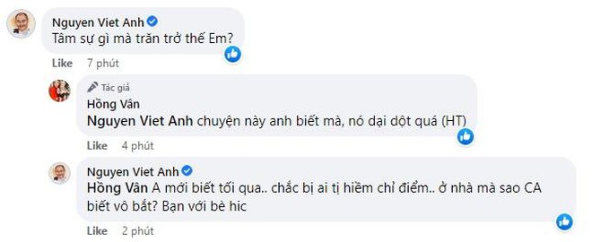 Văn hoá - Chia sẻ sự thương cảm với H.T, Hồng Vân và Việt Anh gây tranh cãi (Hình 2).