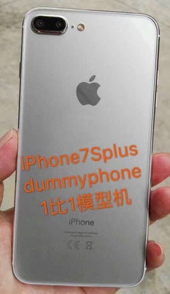 Sản phẩm - iPhone 7S gây thất vọng vì chỉ thay đổi chất liệu mặt lưng (Hình 2).