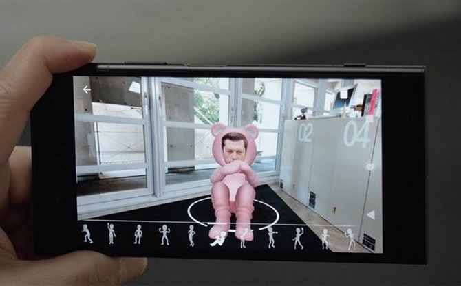 Công nghệ - 3D Creator trên Xperia XZ1 có gì 'hot'? (Hình 4).