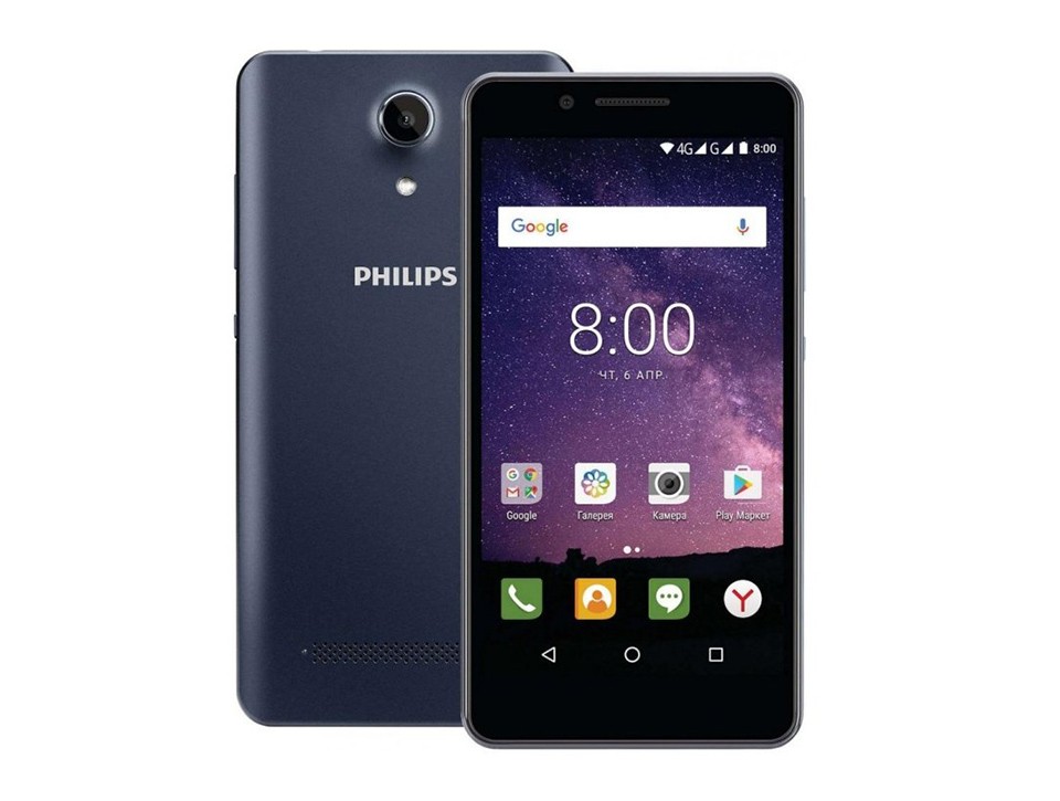 Công nghệ - Philips hé lộ thông tin về bộ đôi smartphone tầm trung mới