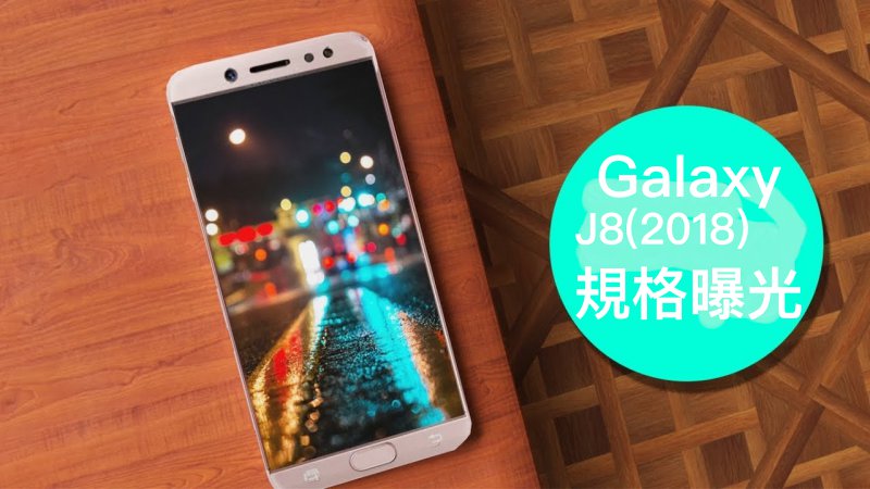 Sản phẩm - Lộ cấu hình Galaxy J8 cài sẵn Android Oreo