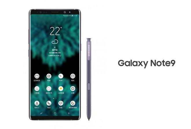 Galaxy Note 9 sẽ chẳng khác gì Galaxy Note 8