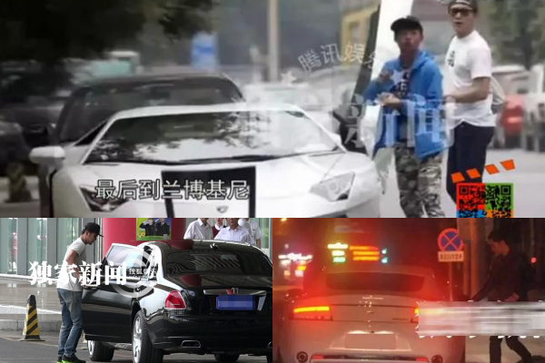 Ngôi sao - Gia thế hoành tráng của Lý Thần - bạn trai Phạm Băng Băng (Hình 3).