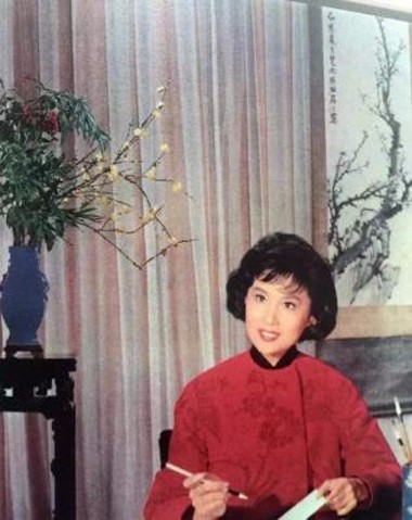 Ngôi sao - Câu chuyện về bóng hồng khiến Kim Dung vấn vương mãi không nguôi (Hình 4).