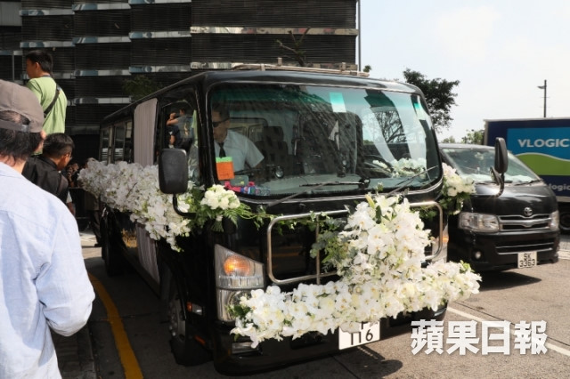 Ngôi sao - Những hình ảnh xúc động trong lễ đưa tang nhà văn Kim Dung (Hình 13).