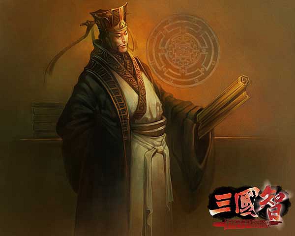 Ngôi sao - Tam quốc diễn nghĩa: Tiết lộ bất ngờ về nhân vật đứng sau chiến lược thông minh nhất của Tào Tháo (Hình 2).