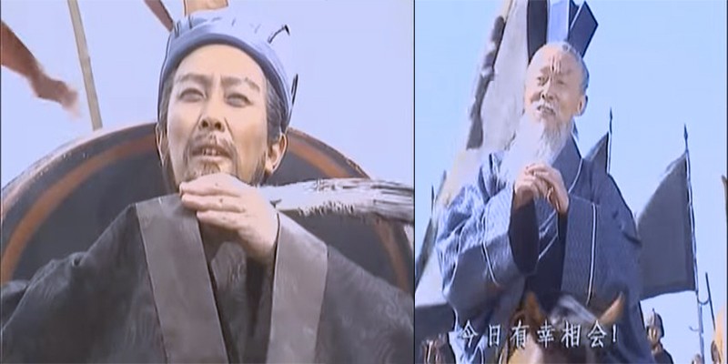 Ngôi sao - Tam quốc diễn nghĩa: Gia Cát Lượng không chỉ là nhà quân sự (Hình 4).