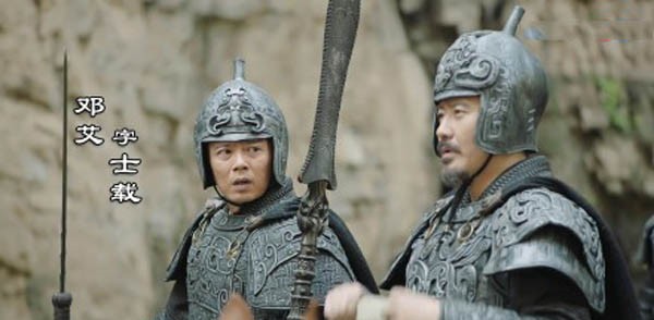 Ngôi sao - Tam quốc diễn nghĩa: Không phải Khổng Minh đây mới là thống soái giỏi nhất (Hình 4).