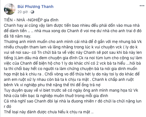 Sự kiện - Tin tức giải trí ấn tượng ngày 20/1: Phương Thanh gây bất ngờ khi tiết lộ bí mật gia đình