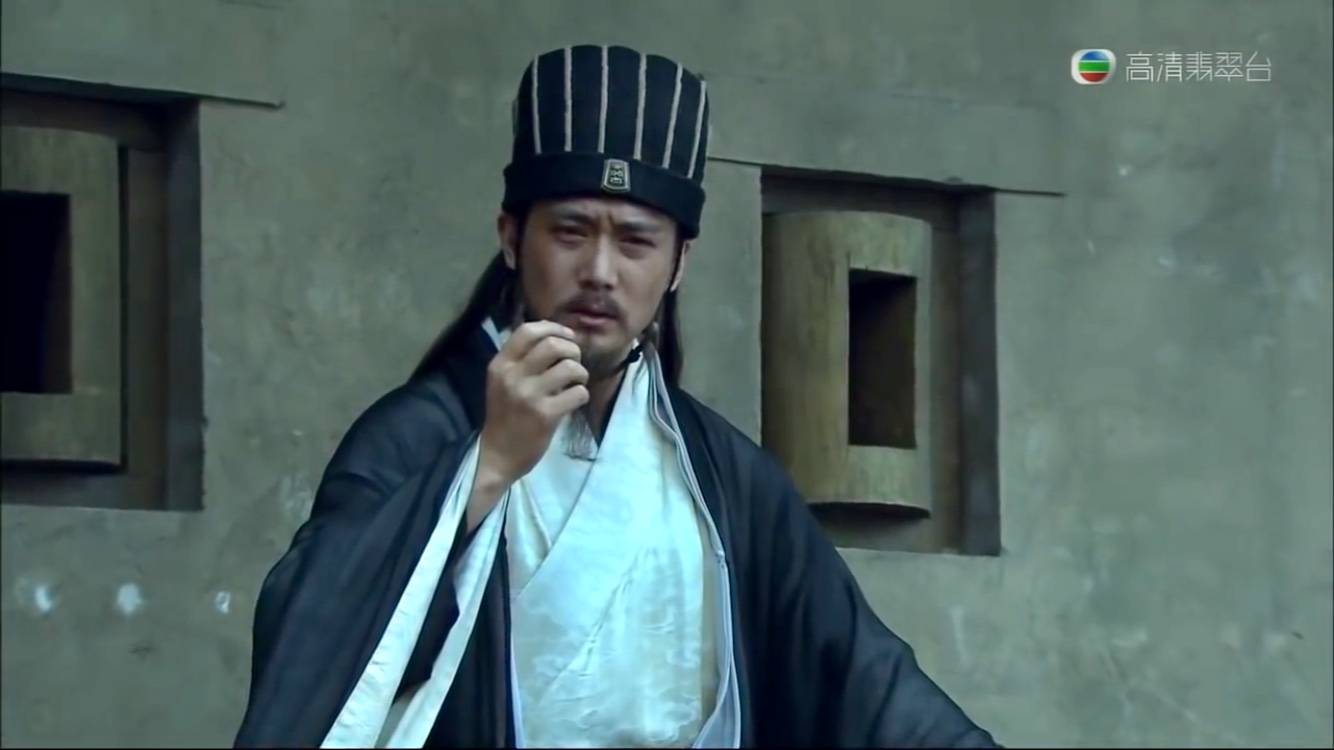 Ngôi sao - Tam quốc diễn nghĩa: Những câu nói nổi tiếng của Khổng Minh ngàn năm sau vẫn còn nguyên giá trị (Hình 4).