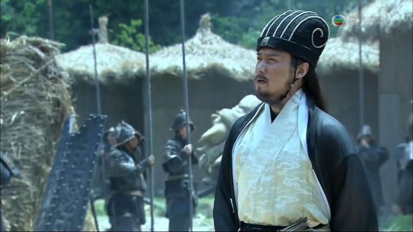 Ngôi sao - Tam quốc diễn nghĩa: 2 lời tiên tri lạ lùng, chuẩn xác đến từng chữ của Gia Cát Lượng (Hình 3).