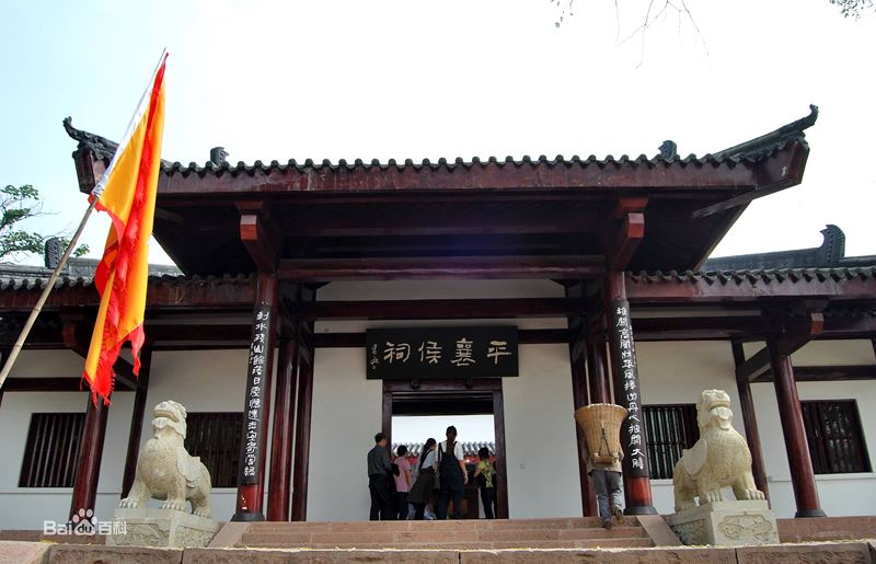 Ngôi sao - Tam quốc diễn nghĩa: Chọn Khương Duy là người kế nhiệm có phải là sai lầm của Khổng Minh (Hình 5).