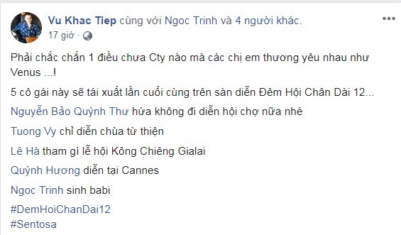 Sự kiện - Tin tức giải trí ấn tượng ngày 7/3: Ông bầu Vũ Khắc Tiệp bất ngờ tiết lộ Ngọc Trinh chuẩn bị sinh con cho bạn trai đại gia