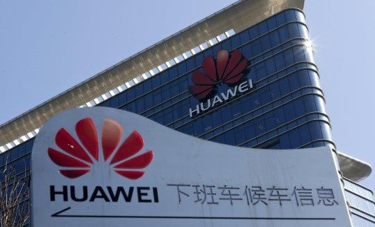 Sản phẩm - Anh tuyên bố thiết bị mạng di động của Huawei có thể là mối nguy hại đối với an ninh quốc gia (Hình 2).