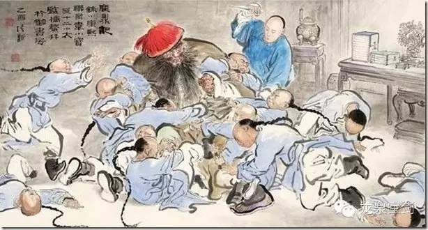Ngôi sao - Lộc đỉnh ký: Vượt mặt Ngao Bái, Sách Ngạch Đồ mới là 'đệ nhất tội nhân Đại Thanh' (Hình 3).