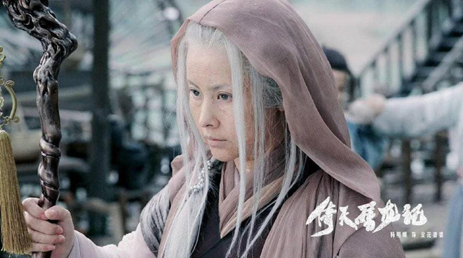 TV Show - Kiếm hiệp Kim Dung: Ai là người đứng đầu trong Tứ đại pháp vương của Minh giáo (Hình 5).