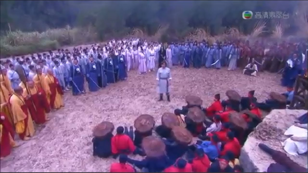 TV Show - Kiếm hiệp Kim Dung: Ai là người đứng đầu trong Tứ đại pháp vương của Minh giáo (Hình 2).