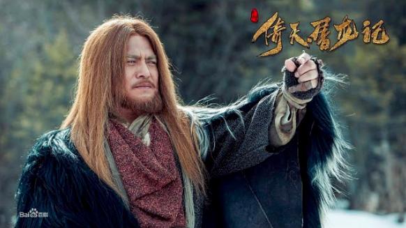 TV Show - Kiếm hiệp Kim Dung: Không phải Âu Dương Phong hay Tứ đại ác nhân đây mới là nhân vật gây nhiều tội ác nhất (Hình 3).