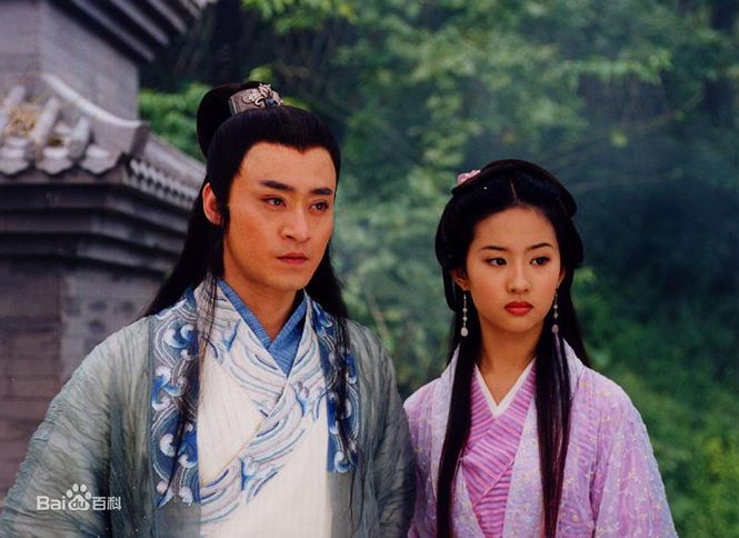 TV Show - Kiếm hiệp Kim Dung: Những cao thủ tuấn tú nhưng có kết cục bi thảm (Hình 5).