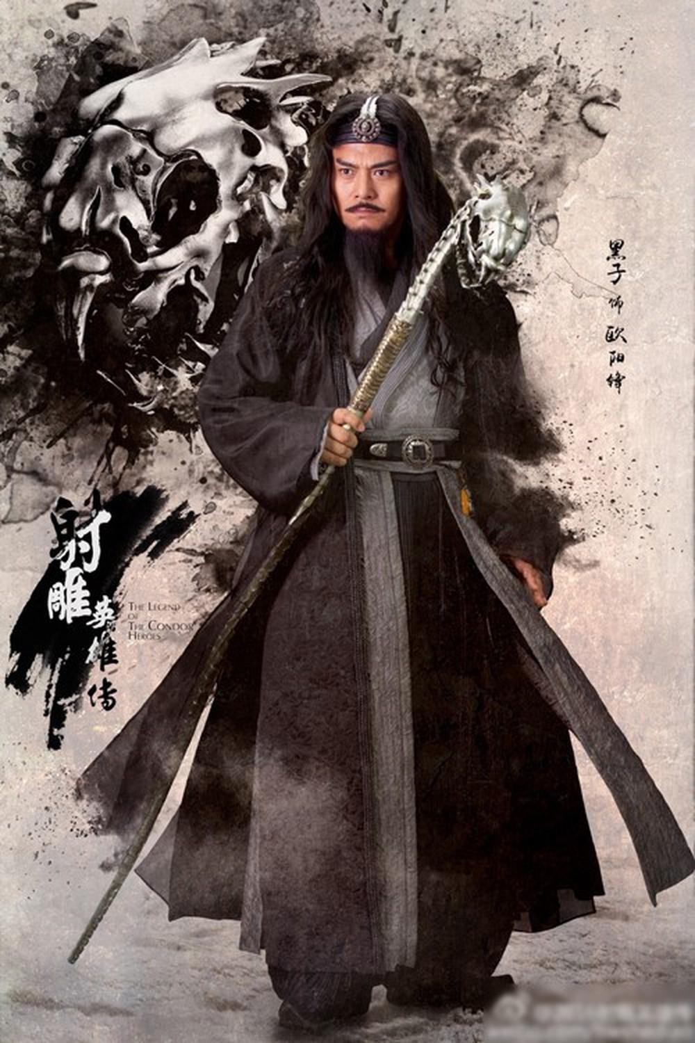 TV Show - Kiếm hiệp Kim Dung: Những cao thủ tuấn tú nhưng có kết cục bi thảm (Hình 3).