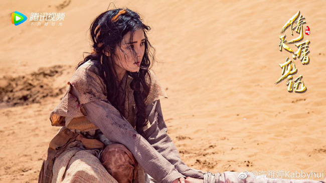 TV Show - Kiếm hiệp Kim Dung: Mỹ nhân có số phận đáng thương nhất Ỷ thiên đồ long ký (Hình 3).