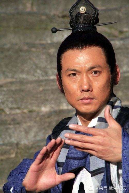 TV Show - Kiếm hiệp Kim Dung: Chân dung 7 đại cao thủ Võ Đang được giang hồ kính nể (Hình 8).