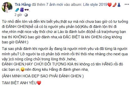 Sự kiện - Tin tức giải trí ấn tượng ngày 4/7: Hình ảnh mới nhất của Phạm Hương khiến nhiều người bất ngờ (Hình 7).