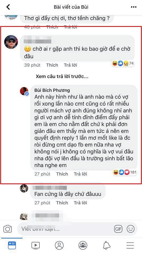 Sự kiện - Tin tức giải trí ấn tượng ngày 6/7: Vợ Đinh Tiến Đạt tiết lộ giới tính em bé, thông báo thêm tin mừng (Hình 5).