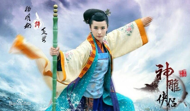TV Show - Kiếm hiệp Kim Dung: Top 5 thần binh ít người biết đến sở hữu uy lực vô cùng mạnh, số 1 ai cũng bất ngờ
