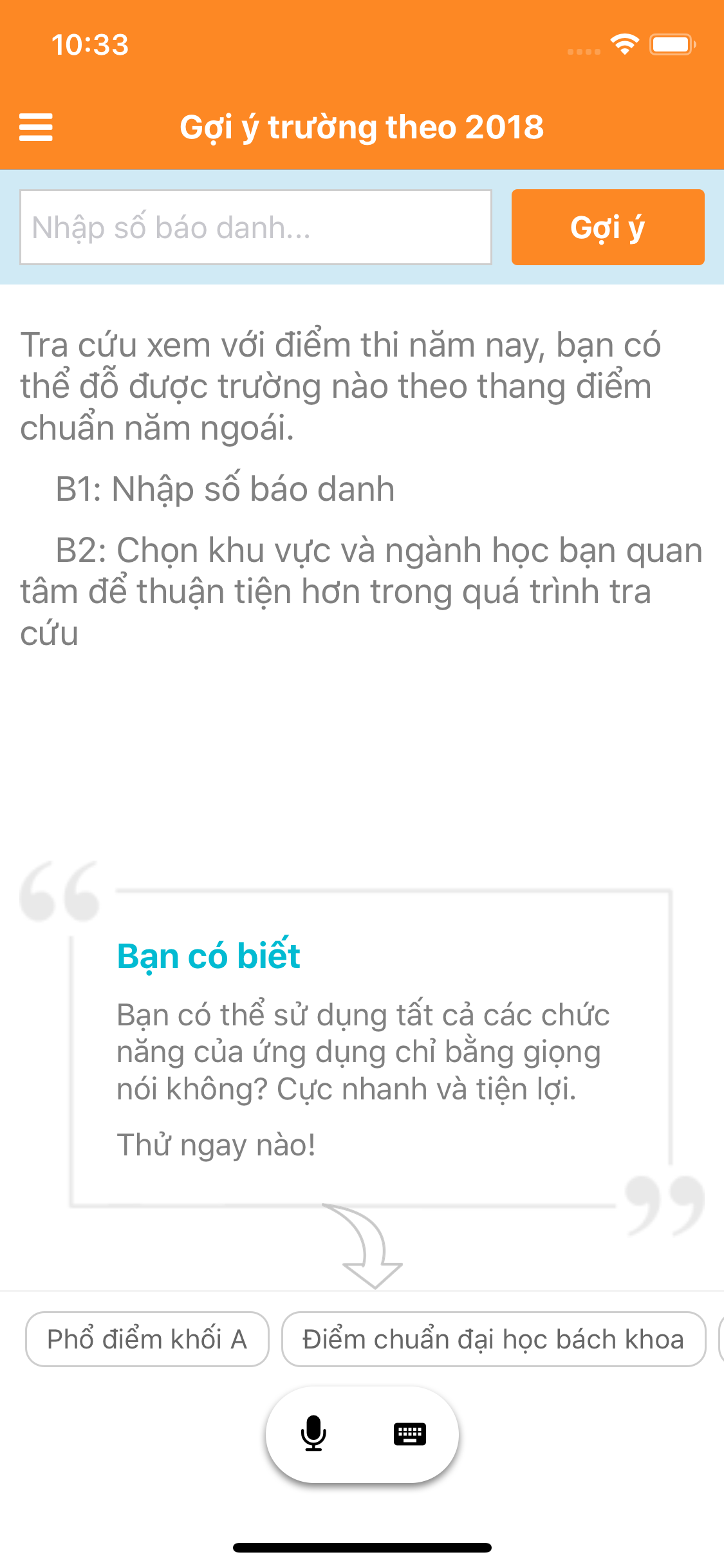 Sản phẩm - Tiếp sức mùa thi tốt nghiệp THPT Quốc gia 2019 với ứng dụng trợ lý ảo KAMI (Hình 2).