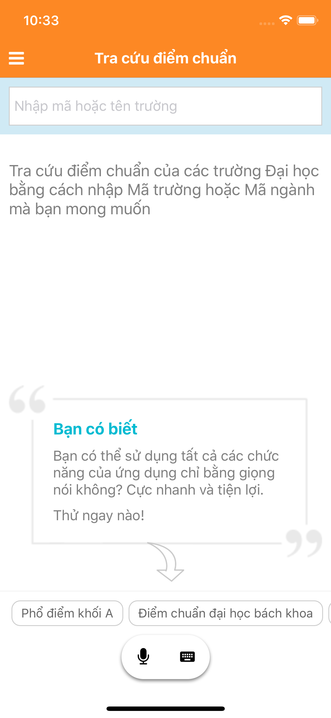 Sản phẩm - Tiếp sức mùa thi tốt nghiệp THPT Quốc gia 2019 với ứng dụng trợ lý ảo KAMI (Hình 5).