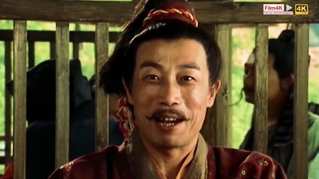 TV Show - Kiếm hiệp Kim Dung: Sự thật về đại dâm tặc Điền Bá Quang trong Tiếu ngạo giang hồ