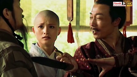TV Show - Kiếm hiệp Kim Dung: Sự thật về đại dâm tặc Điền Bá Quang trong Tiếu ngạo giang hồ (Hình 2).