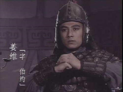 TV Show - Tam quốc diễn nghĩa: Tướng Tào Ngụy duy nhất từng suýt đánh bại Triệu Tử Long (Hình 2).