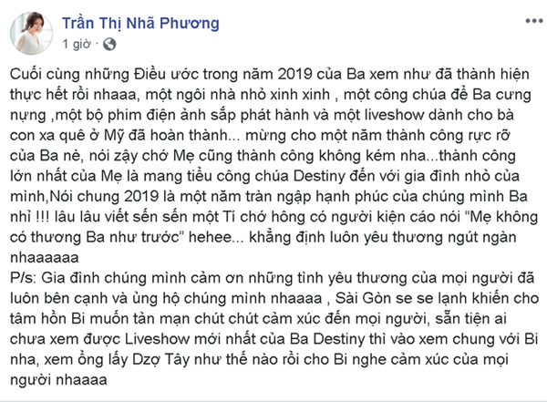 Ngôi sao - Nhã Phương lần đầu tiết lộ tên con gái và cuộc sống bên Trường Giang sau hơn một năm kết hôn