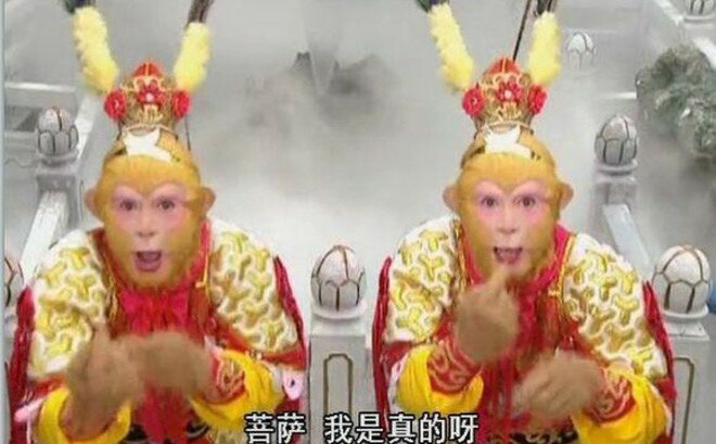 TV Show - Kiếp nạn đáng sợ nhất Tây du ký không nhắm vào Đường Tăng mà vào Tôn Ngộ Không (Hình 2).