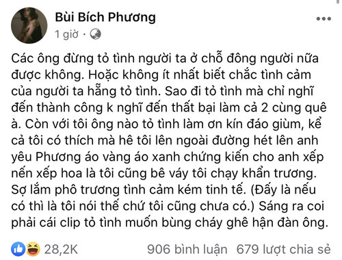 Sự kiện - Tin tức giải trí ấn tượng ngày 9/7: Noo Phước Thịnh lại 'gây sốt' với màn thả thính Mai Phương Thúy (Hình 4).